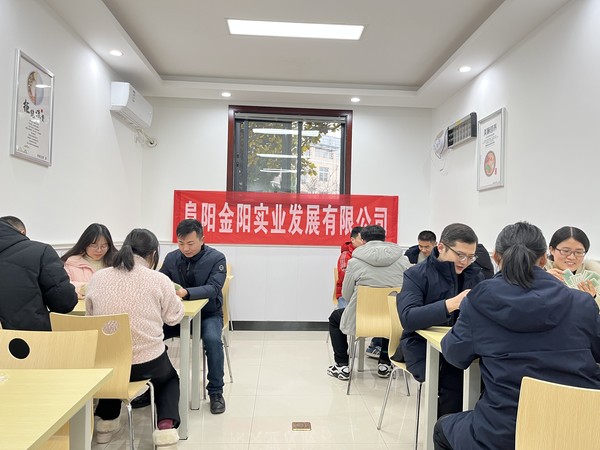掼蛋.jpg