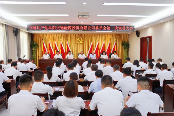 大会.jpg