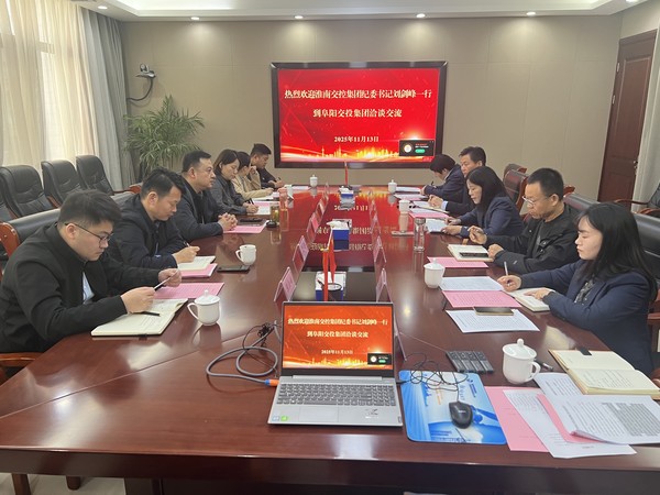 微信图片_20251120101952_114_103.jpg