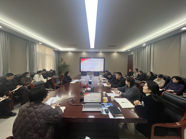 2026.1.14纪检谈话.jpg