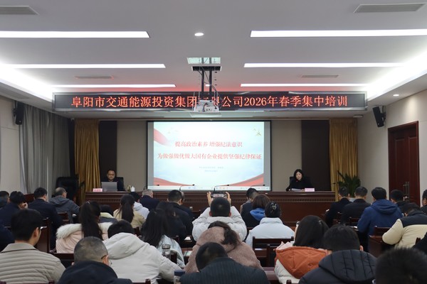 微信图片_20260306172419_1031_24.jpg