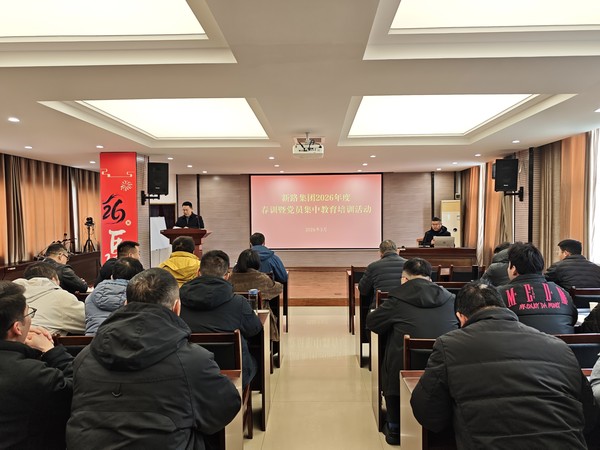 现场照片 (1).jpg